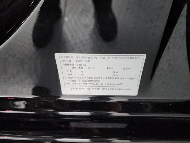 83c32d9d90def55aed9eef52a41a2ddb.jpeg