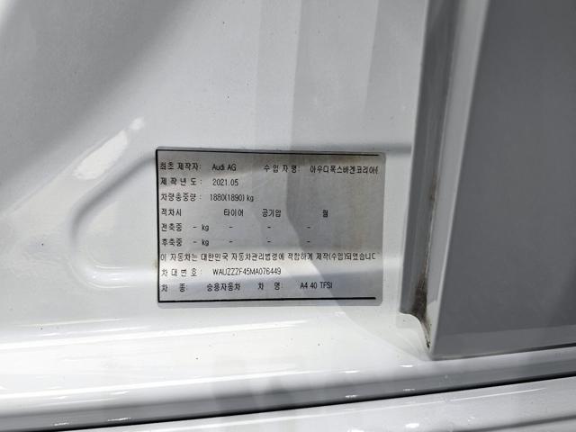 ac3c8a21004cdcd9d1b6e9a276a0432a.jpeg