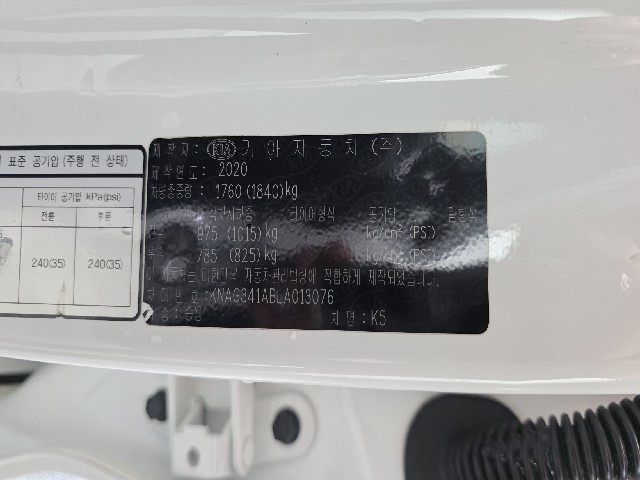 b762eec12742d7356acb844fc4d24956.jpeg