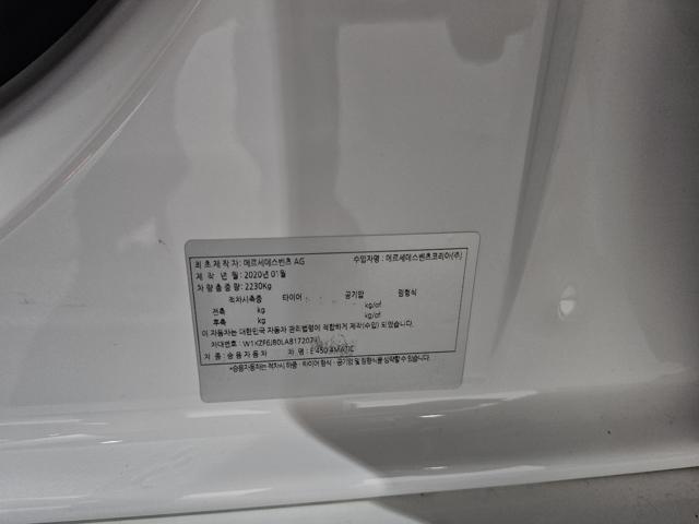 507a9c351c2da31d1bf6484feb174007.jpeg