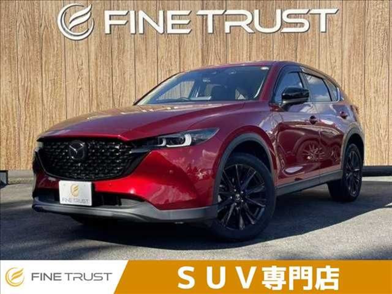 2022 Mazda Cx5 Standard for sale in Kenya