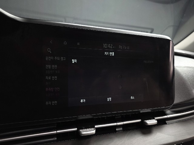 2137adc45f18ccb2982169deec56e876.jpeg