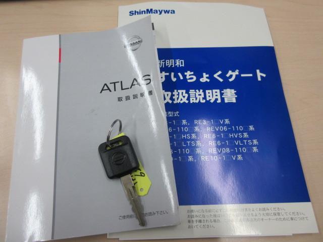 48e66be80a3a5497a031e50734e87500.jpg