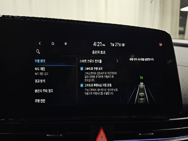 317609cea36b1100fc0df06d0fc0319b.jpeg