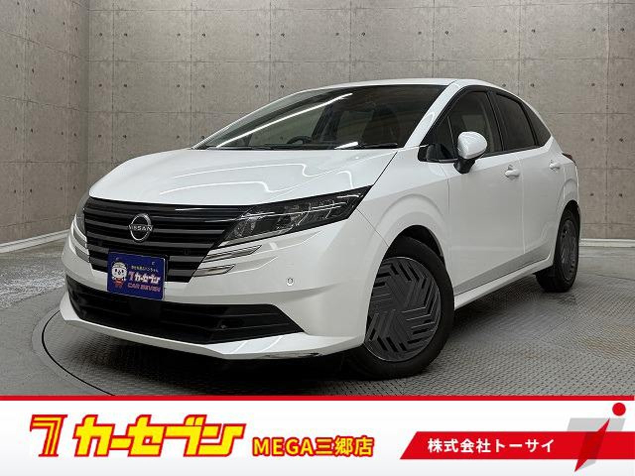 2024 Nissan Note 1.2 X for sale in Kenya