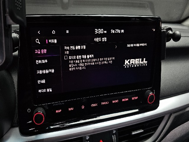 2b68a35051526ba0471747fa063f2993.jpeg