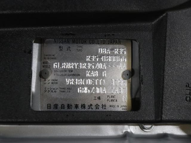 f74c911201a9536fd4e7e8e86c7f634f.jpg