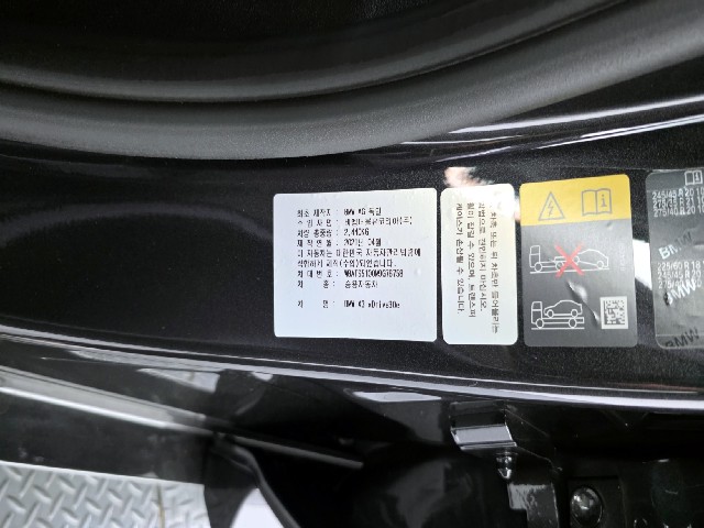 c67130ef8311519eccb597da3441b1aa.jpeg