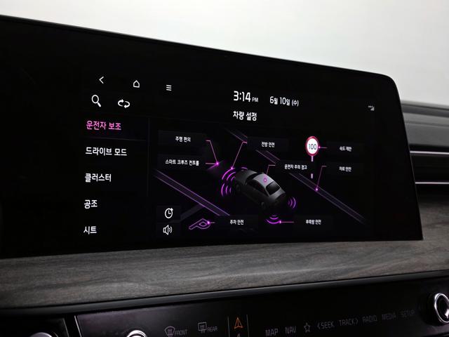 5cb3209ae8cf5a2761f96ac14346a5e4.jpeg