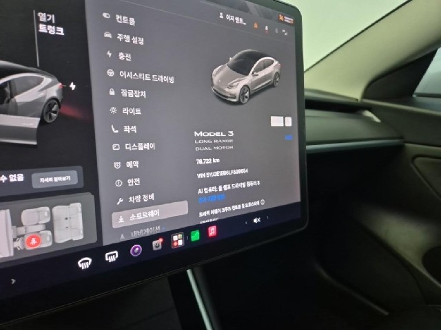 6081500847R17.jpg