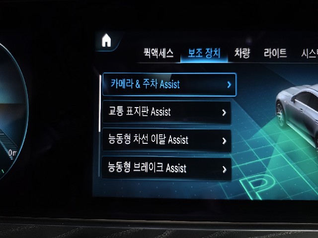 bf46241a47eb253b5c39326421ea6921.jpeg