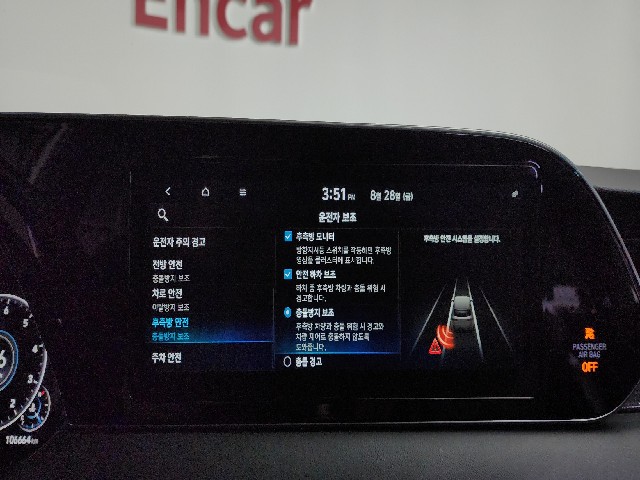 e14cc54b7a9a107477a4575fa9265a6f.jpeg