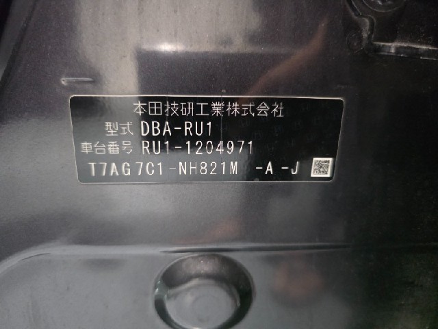 a8f52c0f5ed255f37c868829ae653e02.jpeg