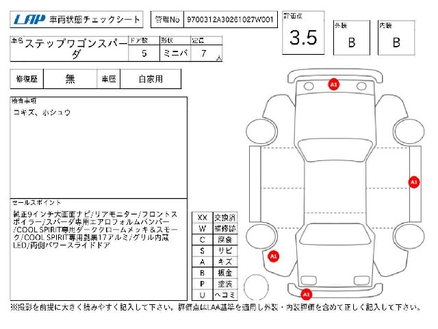 ce959da9c042f1d87550d136202ccd43.jpg