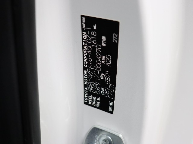 f8793e0eee1511b56eca8e9cd0ee493a.jpg