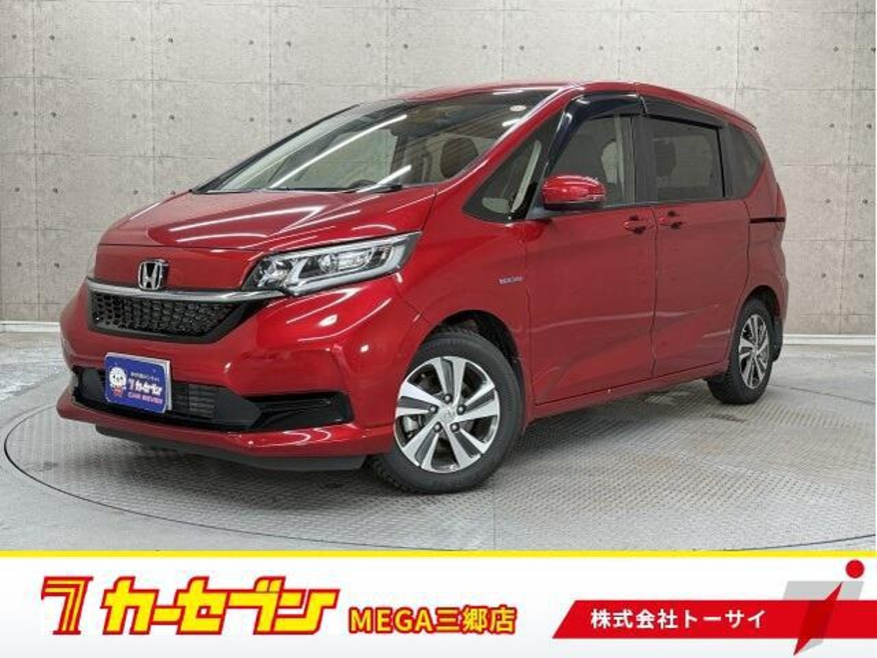 2021 Honda Freed, photo 1 of 1