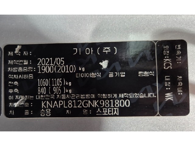 648b65a12834d60512cf22ac9fa9aa34.jpeg