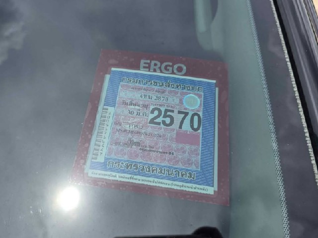 382cfa07aabe4f23aa2e09a687f2cb56.jpeg