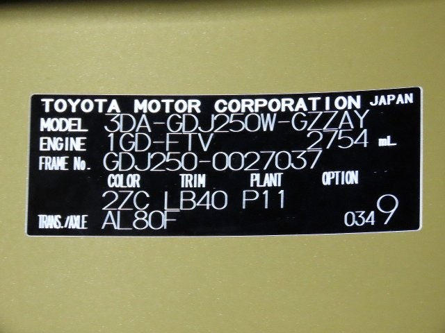 dfb4100790ecd5f2ff0b3d937a57ffd1.jpg