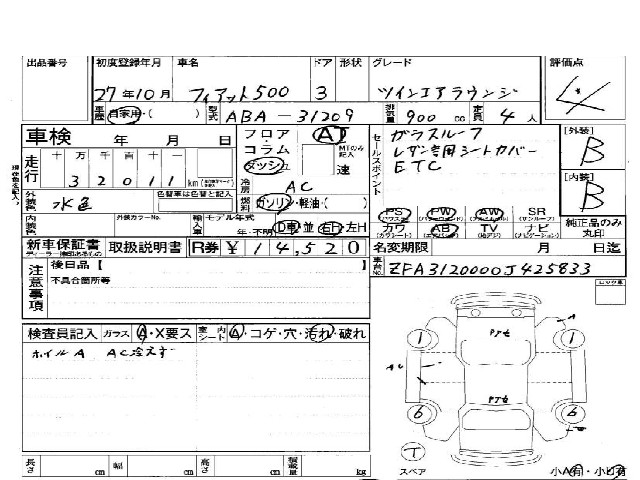 fe3e7a85983904b8877316ca97207689.jpg