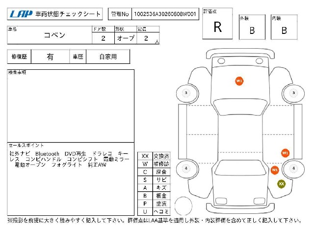 f261bda704b1cc1db494b8949f767e36.jpg