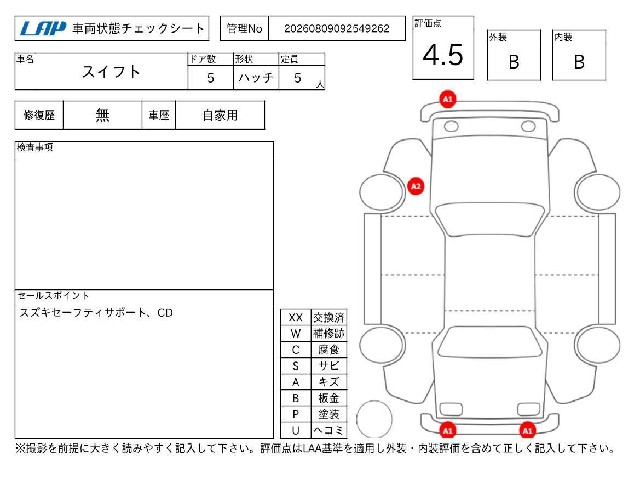 bfd633aa8cca7ab75a749ae11d25a1c6.jpg