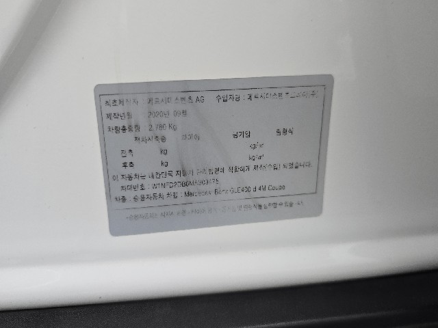 8d3875da0eb8d839c8b262eb0590a8b4.jpeg