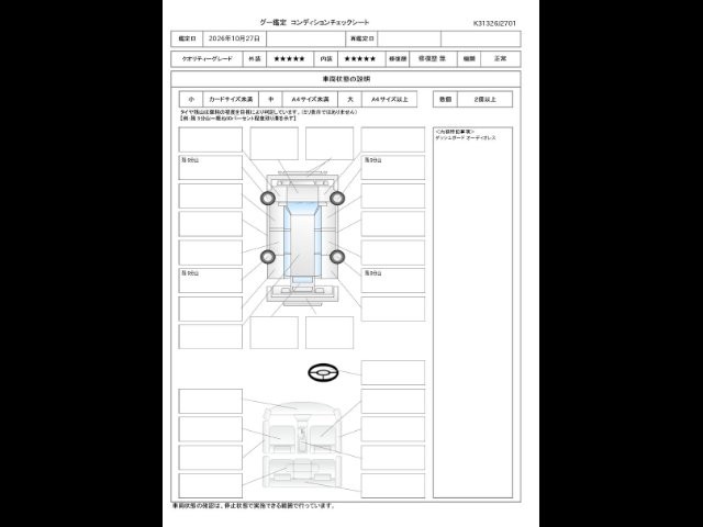 ca894d5e8ed6bb3c333f190fe89f3140.jpg
