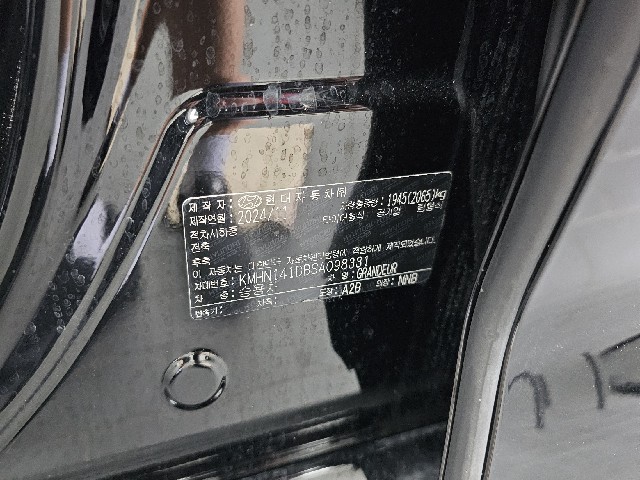 bd00344ed028c5b5fcddf23e56f4bb57.jpeg