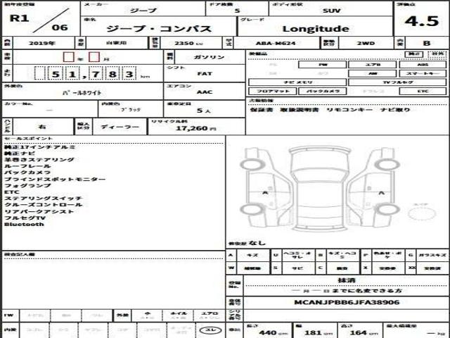 01b96ca0a0c58aed9a1a1ad4cb46e097.jpg