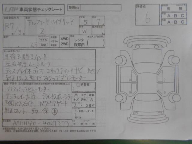 09bf6ed88800842ac77884b911ca494e.jpg