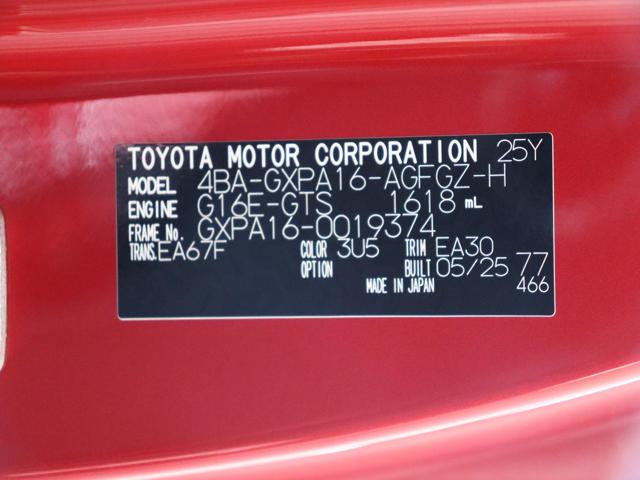 b3aeb5905e952755e495008e2caf3770.jpg
