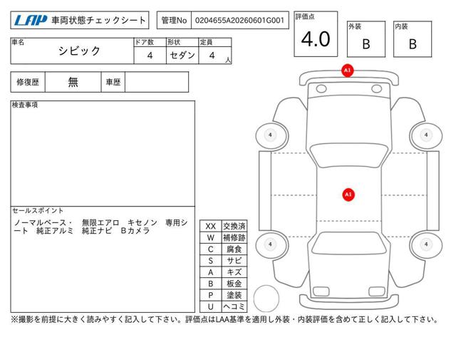 be72be875356c9c43fa2047494dfa705.jpg