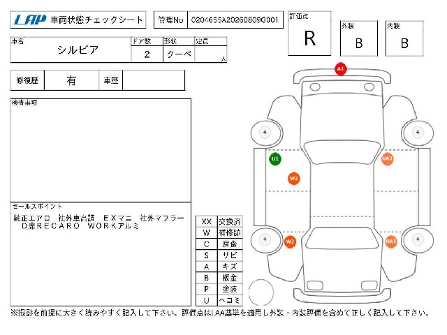 48010c4caf1febf93a859c9f86e21491.jpg
