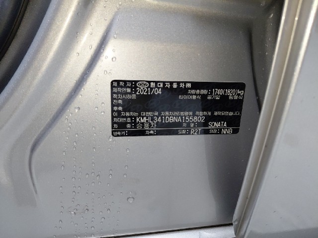 28aa1837fae2a23ec0061d9397675864.jpeg