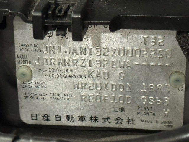 b684b34e21a1817e17d7020ca1b6c1d0.jpeg