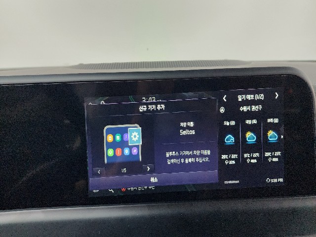 e9c2900cb6353e9e99de3768652d927e.jpeg