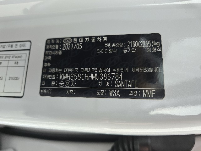 36a2f9673caf7cdf8bdabbb359dd5089.jpeg