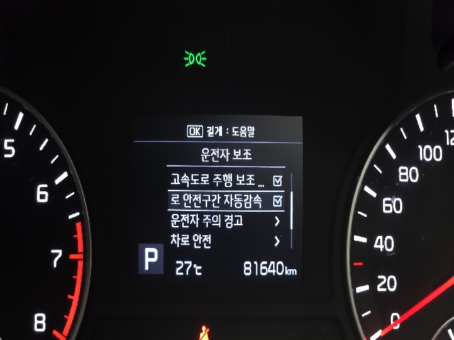 b2ba27054a5a9d2434bc29ed00f42bb1.jpeg