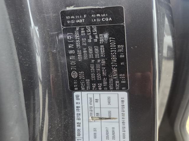 6380d94d3c197050639af6c413f2d996.jpeg
