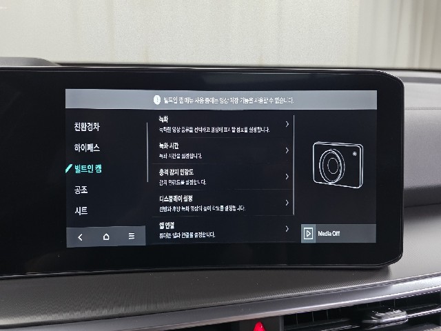 6705d10271b11b2beeaa9c921aadb126.jpeg
