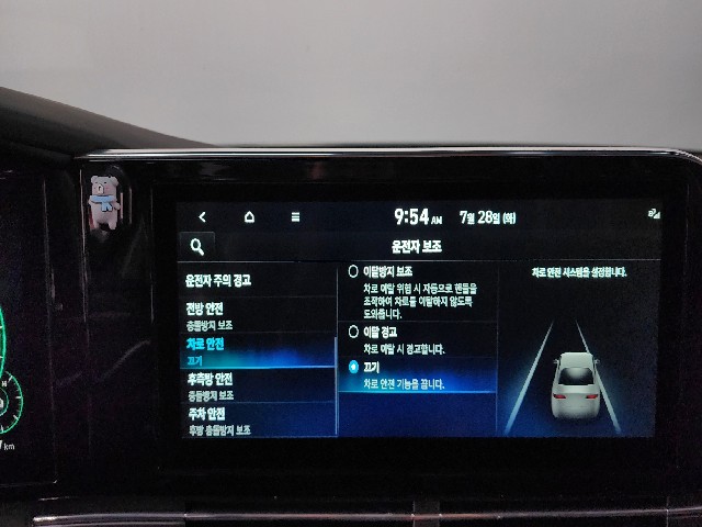 ea13f65ccc684157173d980204128135.jpeg