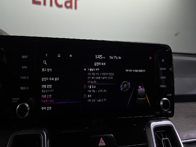 84c6cc994b366ea871ba6f270cb7c438.jpeg