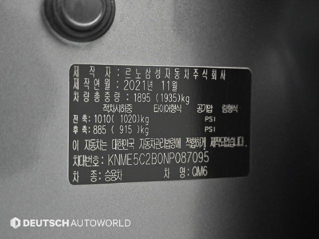 55034e070c3c50c595e4cdc6d2ceb9eb.jpeg