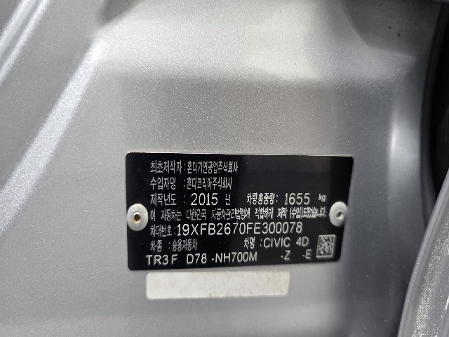 a0aa8901676945957e846636edf113ee.jpeg