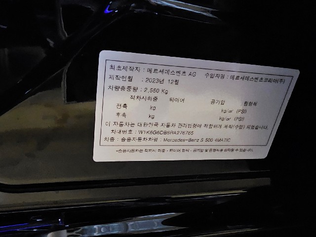 336c5c18fef415a809bb9e8e0e4d3fe7.jpeg
