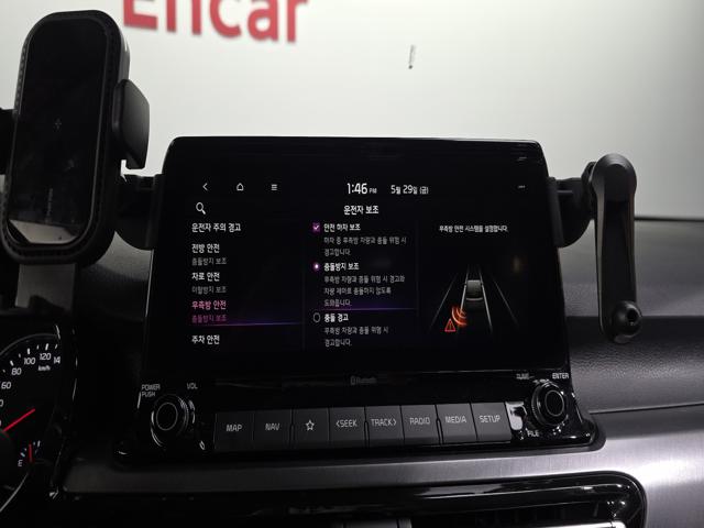 ac5facc65adb7d41cc3c68632c83178c.jpeg