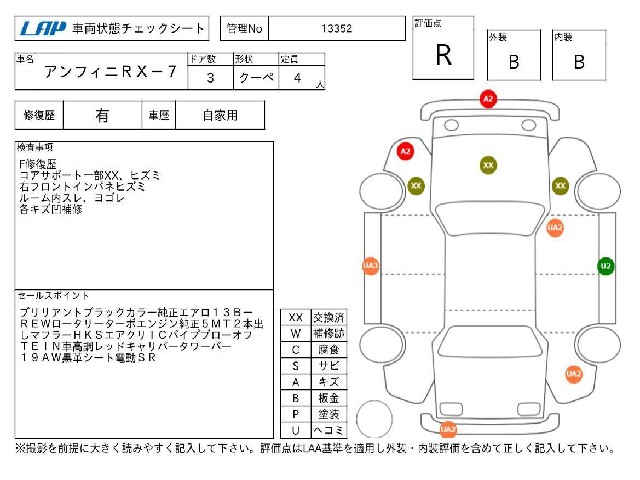 6daa8cba5adb05087d2ab672abd40dbc.jpg