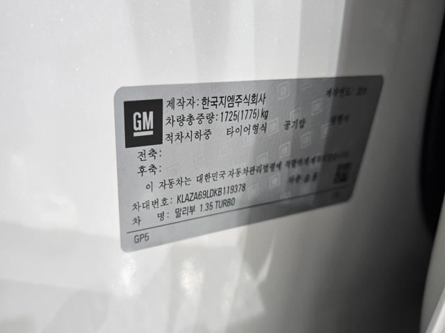 a215c23e1dfe5a7917aeb44a2f574981.jpeg