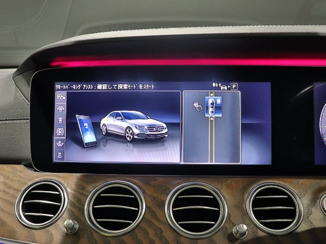 3d8dc86096036e6185550299792b1428.jpg